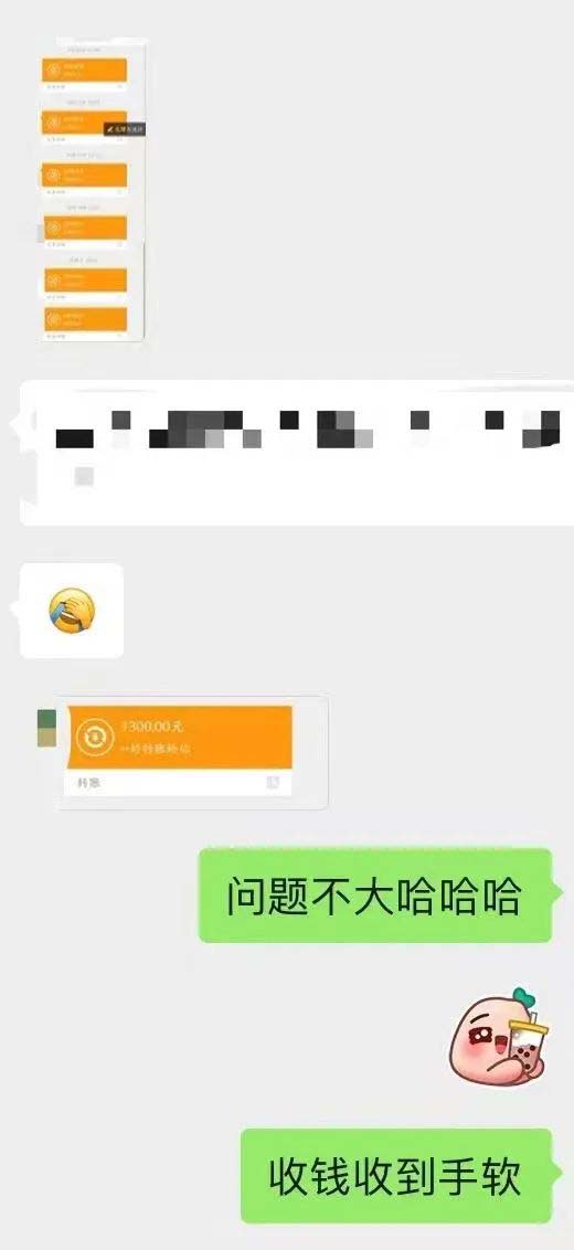 图片[4]-小红书变现营：实测3个月涨18w粉丝 变现10w+有学员3天1w(教程+素材+软件)-知创网